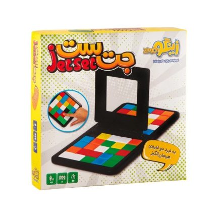 بازی جت ست عمده